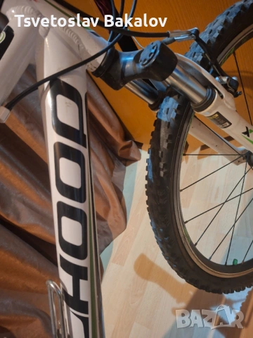 Планински велосипед Drag Hoop X2, снимка 5 - Велосипеди - 53698013