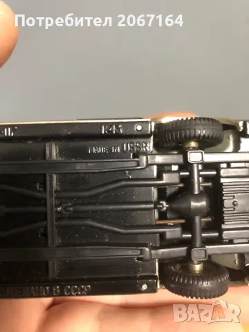 СССР модел Зил-117 , снимка 12 - Колекции - 48550872