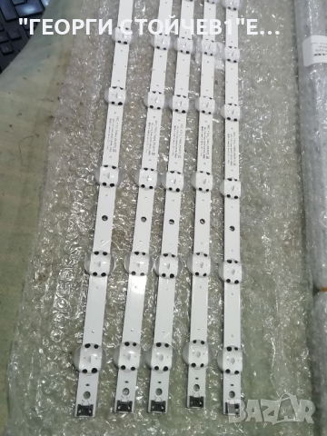 SSC_Y19.5_Trident_65UM73_S, снимка 3 - Части и Платки - 36310745