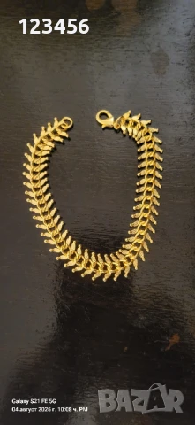 Позлатени бижута по 10лв.за брой , снимка 6 - Други - 51254076
