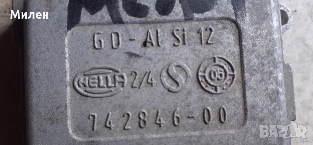 Баласт За Фар. AFS. Mercedes. ML.GL.CLK.R.Class. 2003-2011 Година. Управление За Фар. Мерцедес. , снимка 3 - Части - 36080263