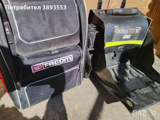Facom,TST BT-чанти, раници за инструменти 