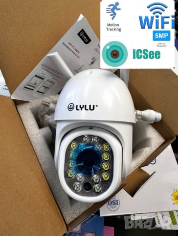 ново 6MP IP камера 16LED LYLU цветно нощно виждане WIFI, снимка 3 - IP камери - 44380629