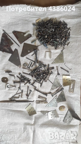ГОЛЯМ ЛОТ МЕТАЛНИ ДЕТАЙЛИ ЗА ДОМАШЕН МАЙСТОР, СУПЕР ЕВТИНО!, снимка 4 - Други инструменти - 53808058