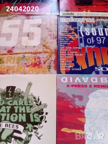 Promo CD compilations Electronic, Funk, Jazz, Hardcore, Punk, Alternative, снимка 4 - CD дискове - 55741561