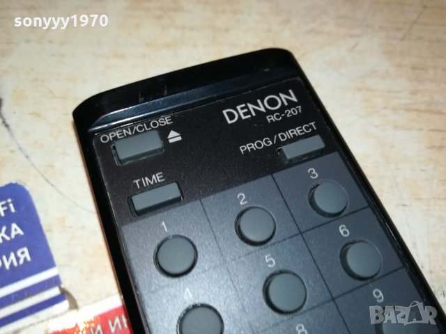 denon rc-207 cd remote control-внос swiss 1411211601, снимка 6 - Други - 34801483