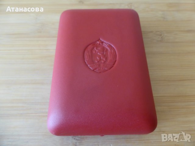 Орден "За Народна Свобода 1941-1944" II степен с орденска книжка, снимка 8 - Антикварни и старинни предмети - 42600964