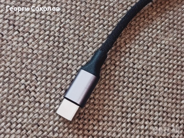 ⏭️Dual DAC 2xRealtek ALC5629 aluminium body, снимка 4 - Ресийвъри, усилватели, смесителни пултове - 40893394