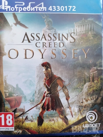 Игри за PS4, снимка 6 - Игри за PlayStation - 53534180