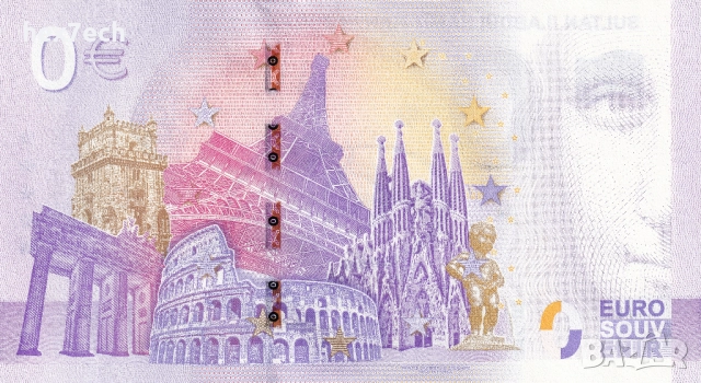 ❤️ ⭐ Турция 2022 0 евро Sultan II Abdülhamit UNC нова ⭐ ❤️, снимка 3 - Нумизматика и бонистика - 52893870