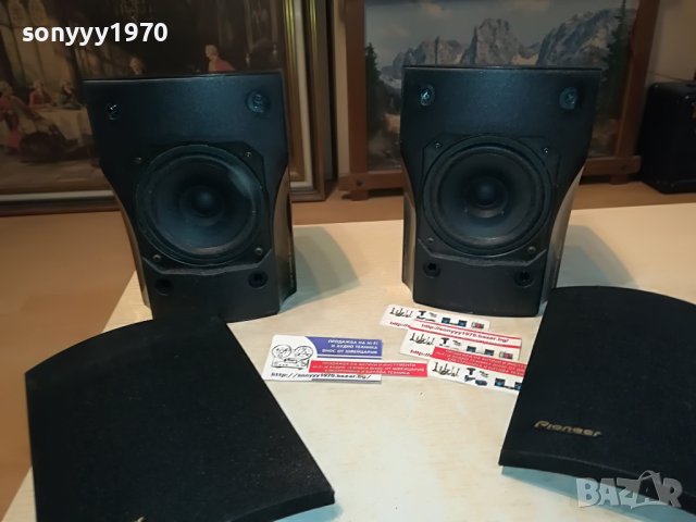 PIONEER S-CR39 80W/8ohm made in france-ВНОС SWISS 0905231542, снимка 3 - Тонколони - 40641758