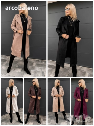 Дамско палто AKRAM, 6цвята 