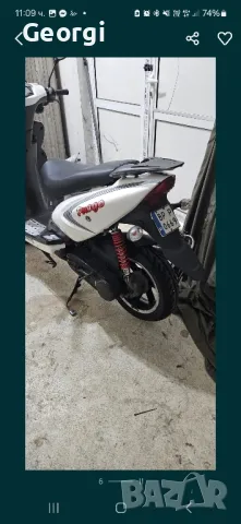 Скутер Taorus2016год., снимка 6 - Мотоциклети и мототехника - 49525327