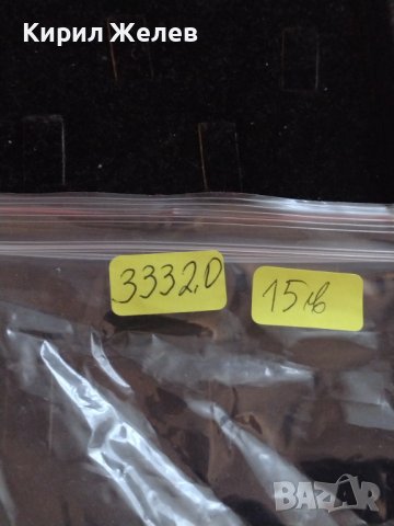 ЕЛЕКТРОНЕН ЧАСОВНИК РЕТРО МОДЕЛ СТАР РЯДЪК ЗА КОЛЕКЦИОНЕРИ 33320, снимка 8 - Мъжки - 38780143