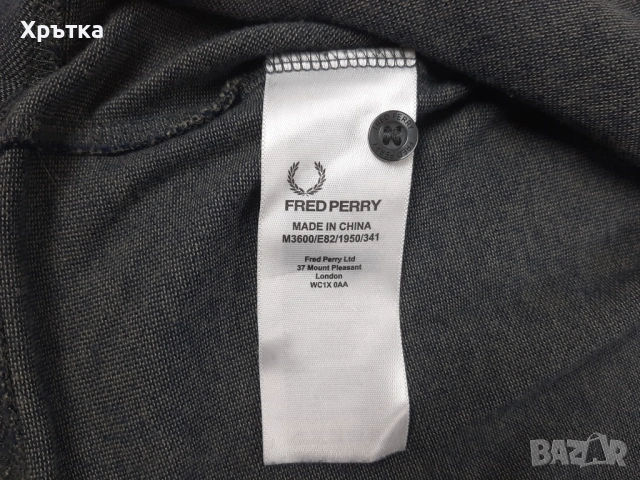 Fred Perry Twin Tipped - Оригинална мъжка тениска с яка размер L, снимка 8 - Тениски - 53771815