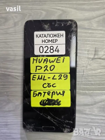 HUAWEI P20 EML-L29 части (0284)