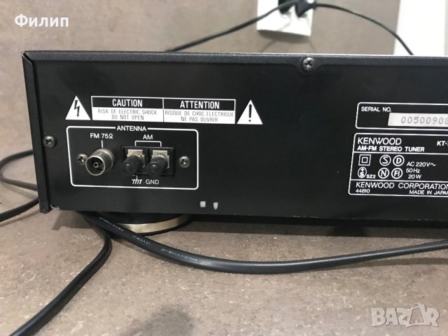 Kenwood KT 7020, снимка 7 - Ресийвъри, усилватели, смесителни пултове - 41800259