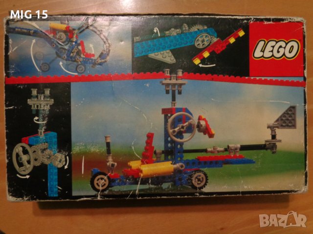 Лего Техник ( Lego Technic ) 8844 от 1981 г, снимка 7 - Колекции - 41066795