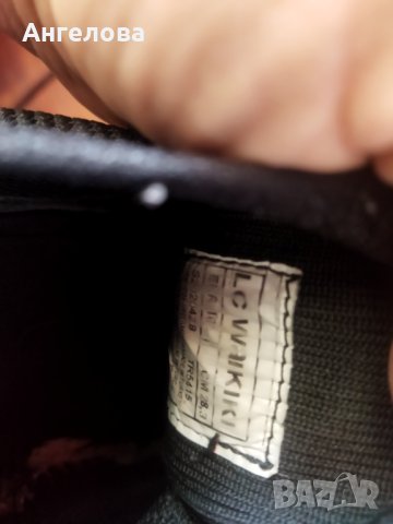 Маратонки, снимка 5 - Маратонки - 41038214