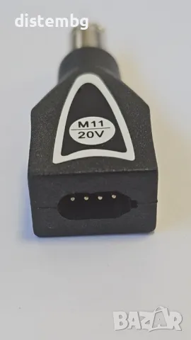 Адаптор М11 20V Lenovo, снимка 2 - Други - 49205935