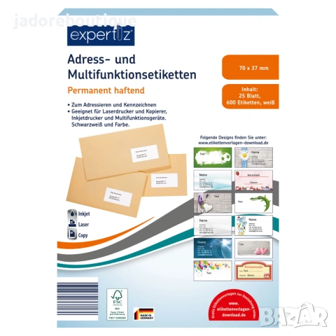 Самозалепващи листи хартия/ етикети - различни видове , снимка 2 - Ученически пособия, канцеларски материали - 53763956