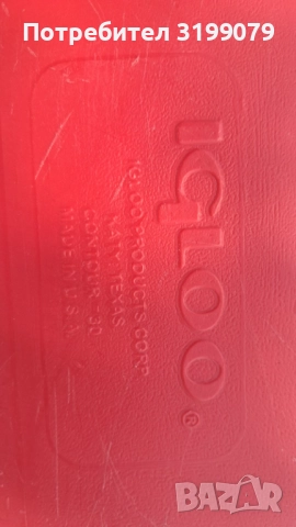 Хладилна чанта кутия Igloo 28 литра, снимка 5 - Хладилни чанти - 51602605