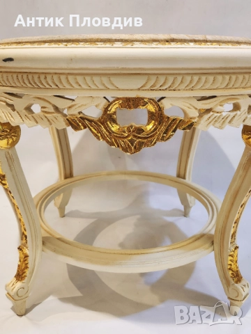 Кръгла холна маса "Версай", снимка 3 - Маси - 52737275