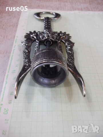 Тирбушон с орнаменти и две рамена, снимка 3 - Аксесоари за кухня - 36038989