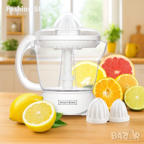 Сокоизстисквачка за цитруси Royalty Line RL-CP-25.287, снимка 3 - Сокоизстисквачки и цитрус преси - 51864212