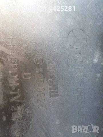 предна броня Mercedes W205, C205 AMG sedan, coupe 2014-2019 г . #1047V, снимка 7 - Части - 51075715