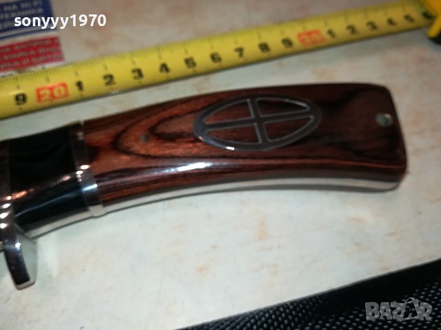 НОЖ С КАНИЯ 3008231230, снимка 9 - Ножове - 42020420