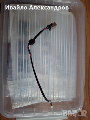 DC JACK / зарядна укса с кабел за Acer Aspire 5741 E1-531 5552 5750 5755 V3-551 E1-571 V3-531 V3-571