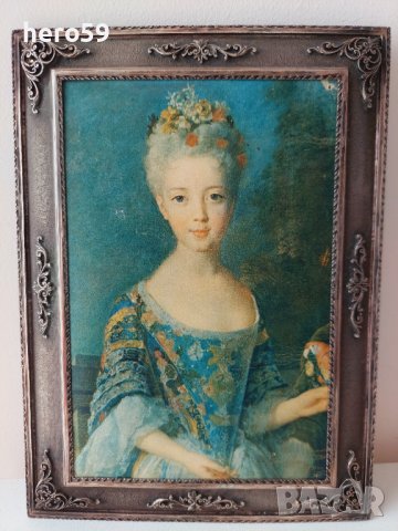 Стара сребърна рамка за снимки/сребро 800/, снимка 1