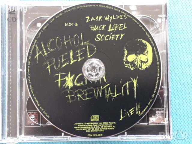 Black Label Society – 2006 - Alcohol Fueled Brewtality Live!! + 5(2CD Reissue), снимка 6 - CD дискове - 38994536