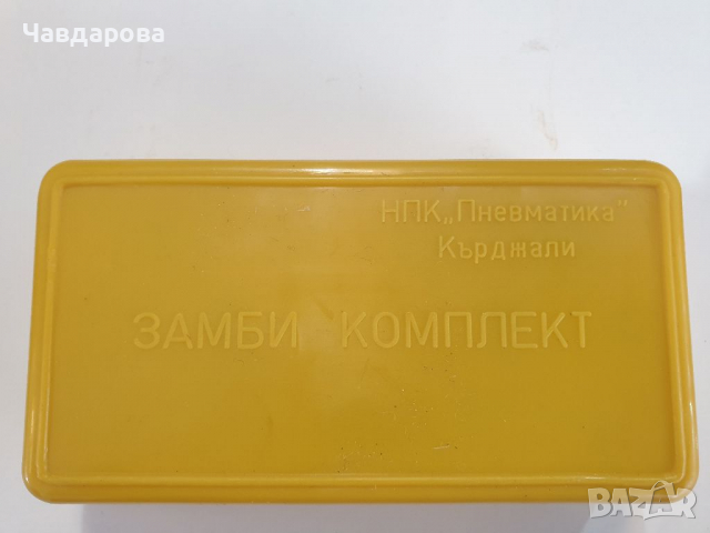 Замби и решетки и ножове за месомелачка различни размери български 