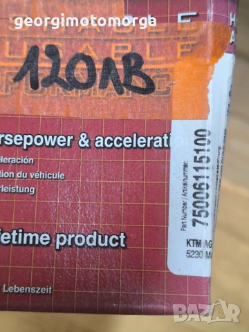 Ktm duke 690 k&n 2008-2017, снимка 3 - Мотоциклети и мототехника - 51372310