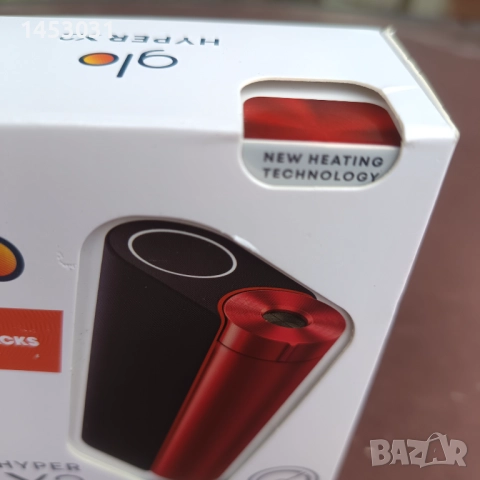 Glo Hyper x2 чисто нови запечатани