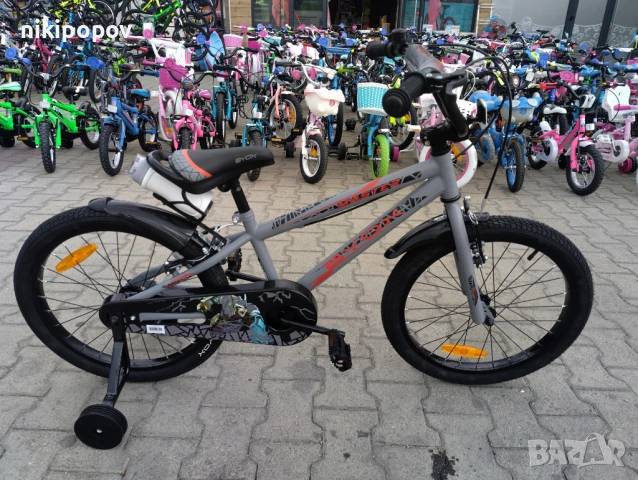 BYOX Велосипед 20" MASTER сив, снимка 2 - Велосипеди - 53559515