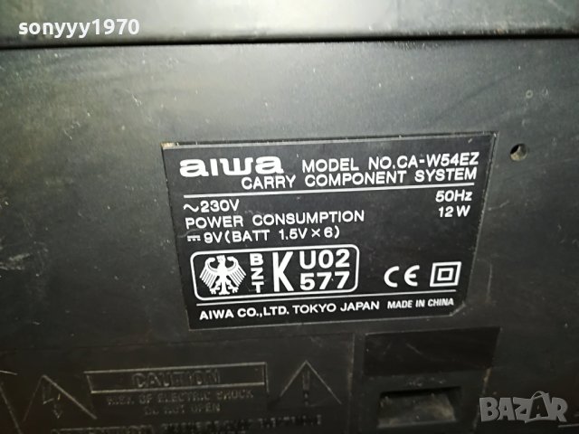 AIWA 1605231230, снимка 8 - Радиокасетофони, транзистори - 40720254