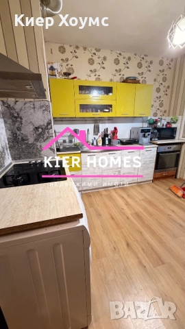 Апартамент в центъра на гр.Димитровград