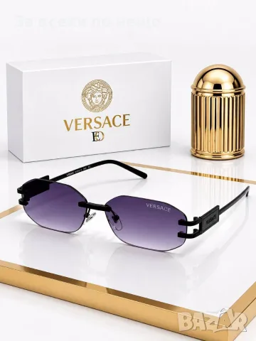 Versace Унисекс Слънчеви Очила С UV400 Защита🕶️Мъжки🕶️Дамски - Различни Цветове Код SEM-711, снимка 2 - Слънчеви и диоптрични очила - 55972363