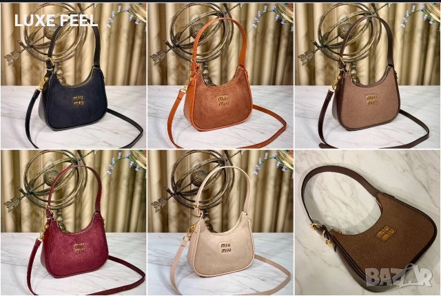 MIU MIU ⚜️Дамски Чанти , снимка 2 - Чанти - 53136263