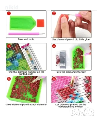 Пазители Groot Groot Груут детски 5D гоблен диамантен картина мозайка за направа по схема с камъчета, снимка 4 - Други - 48593467