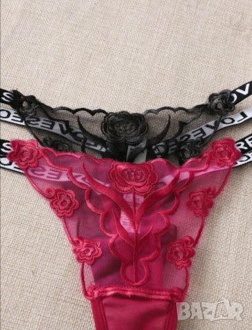 Секси прашки комплект 3бр, снимка 4 - Бельо - 41794499