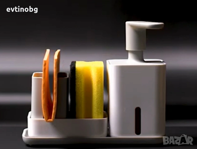 Органайзер за мивка с дозатор за течен сапун