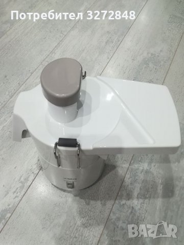 Сокоизтисквачка AEG- 200w, снимка 9 - Сокоизстисквачки и цитрус преси - 39556236