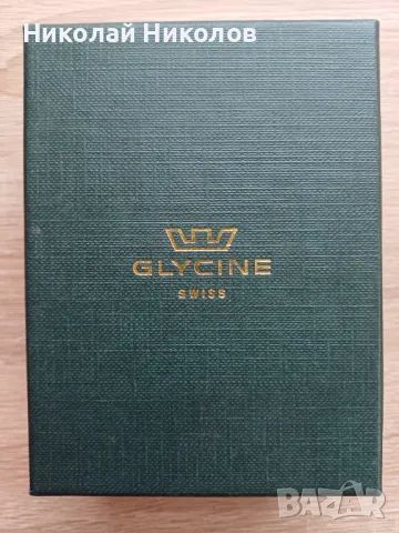 Швейцарски часовник Glycine HTV, снимка 6 - Мъжки - 49036411