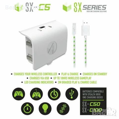 Батерия Stealth Sx-C5 за единична игра и зареждане, снимка 4 - Аксесоари - 41610750