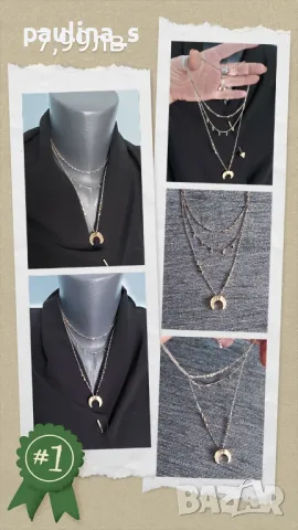 8 броя / Аутлет, в колажи / Колиета тип гердан или чокър със змийски елементи , снимка 7 - Колиета, медальони, синджири - 47302133