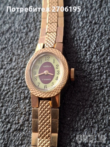 Дамски часовник Чайка - механичен 17 камъка , снимка 9 - Дамски - 52068056